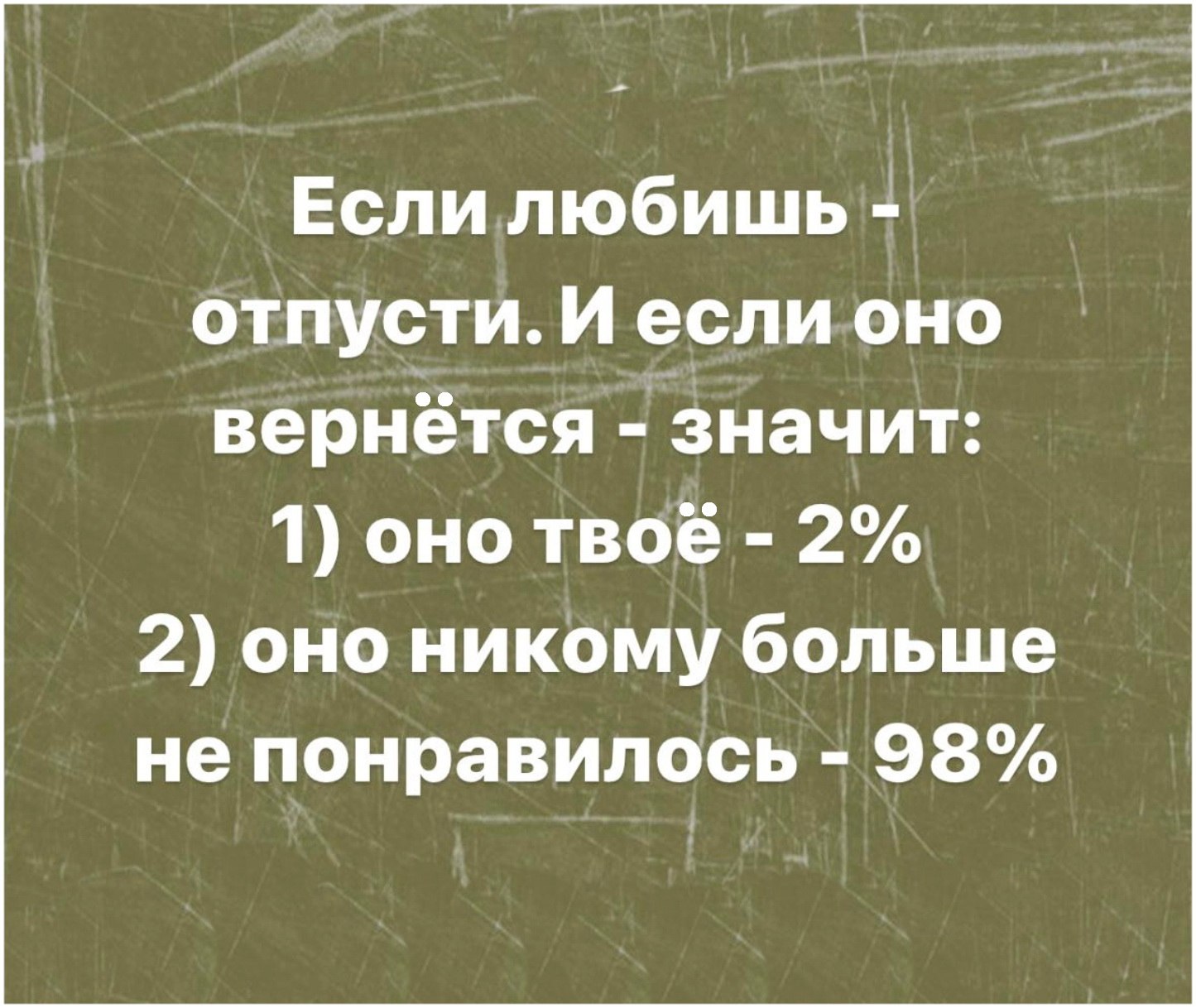   - 1  2025  18:29