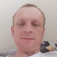 �������, 44 ����, ������