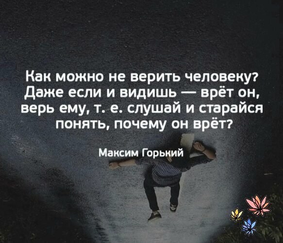   ! - 18  2025  13:28