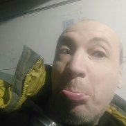 �������, 45 ���, ����