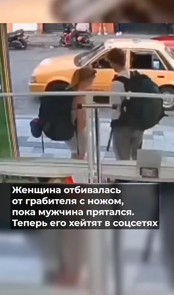 � ���� ������ ��������� ��, ��� ������� ������� � ������� � �� ����� �������, ���� ����� ��������� ... - 2