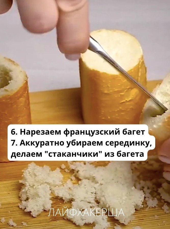 ���������� ���� - 18 �������� 2025 � 16:36 - 5