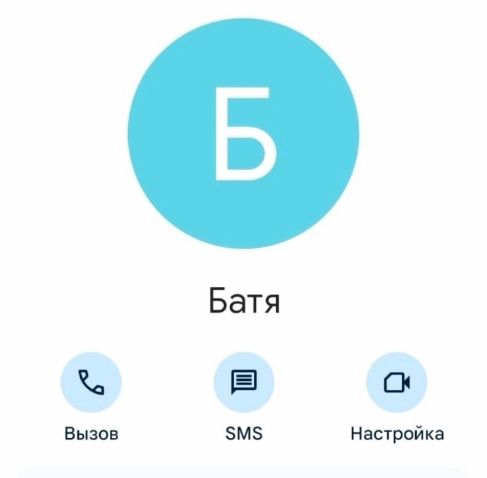      ? - 7