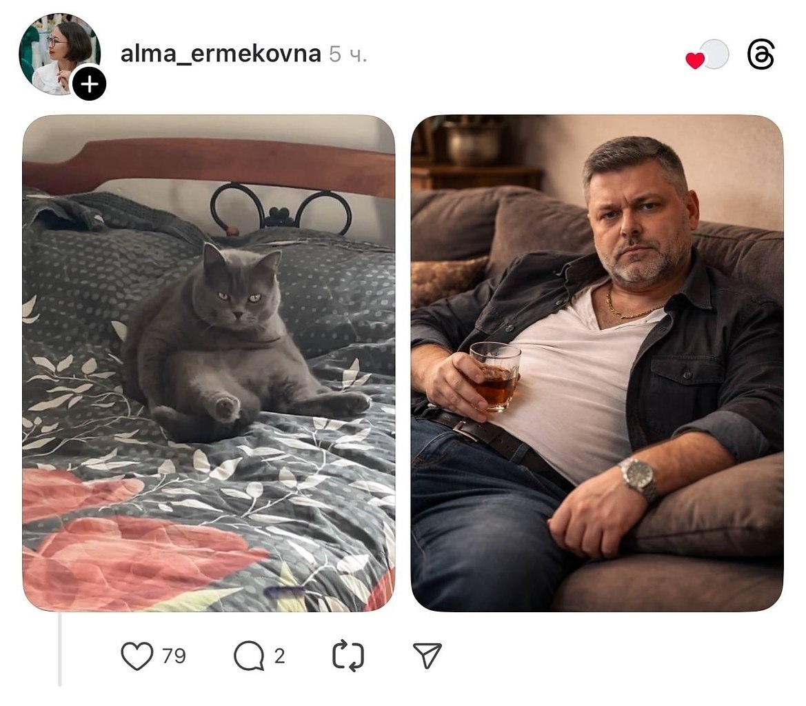 ce�� �c� �o����� �o����p�oc�� �a��pae� �eo������ �pe��. �a�e���� �o�e� �a�a�� �� �o�poc ��a� ... - 5