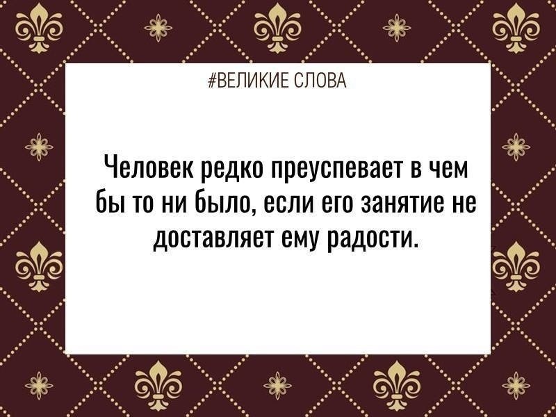 ������� ����� | ������, ����� � �������� - 8 ������� 2025 � 17:39