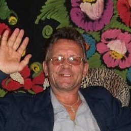 �����, ����, 62 ����