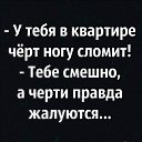 ���� �����, ��������� - ��������� 13 ������ 2026 � ������ ������ ��������