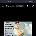 ���� �������, ������, 36 ��� - ��������� 12 ������ 2025