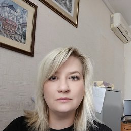 Elena, 44, 