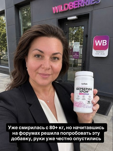 �������, ������� ��������� ������� �����.��� ��������� ������ ��� ����������, � �������� ������ �� ... - 3