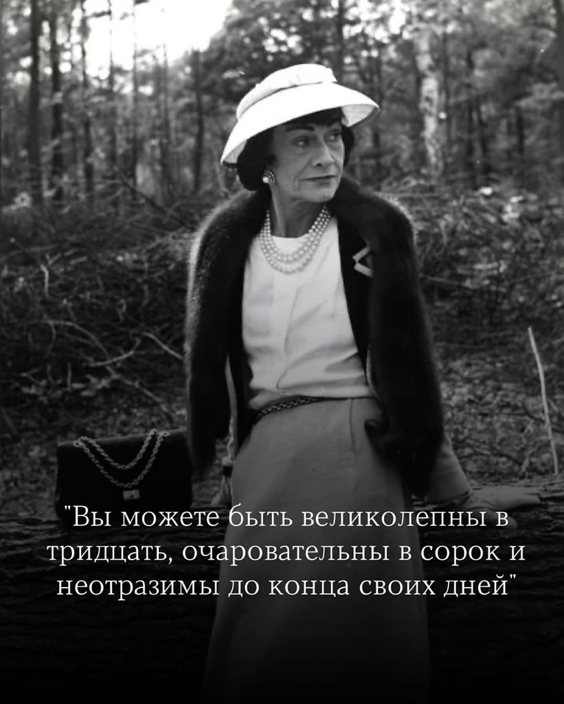 НОЧЬ - 13 октября 2025 в 17:24 - 9