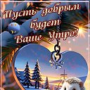 ���� ������, ����������� - ��������� 7 ������ 2024