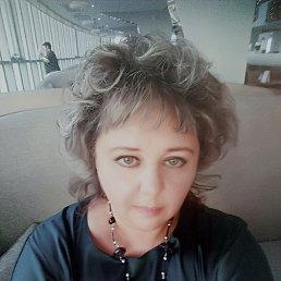 , 54, -