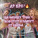 ���� ���������, ���������, 46 ��� - ��������� 4 ����� 2026 � ������ ������ ��������