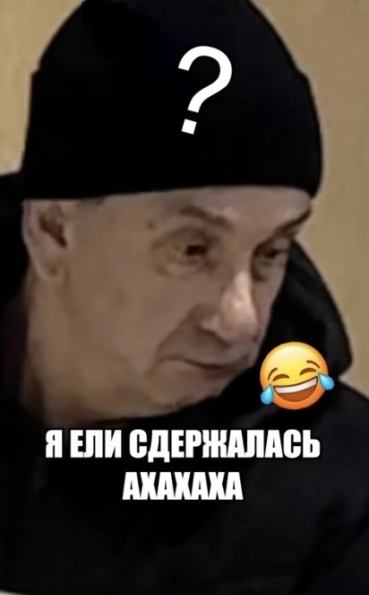 ����� � ���� ������� ����������, ���������� �������� �����. ��� � ������� �����, ��� � ����� ...