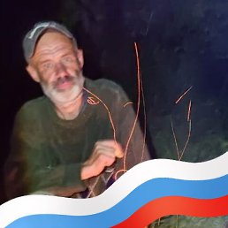 Aleks, , 49 