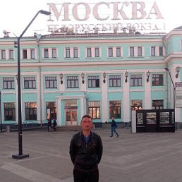 Dima, 45, 