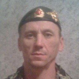 �������, ����������, 48 ���