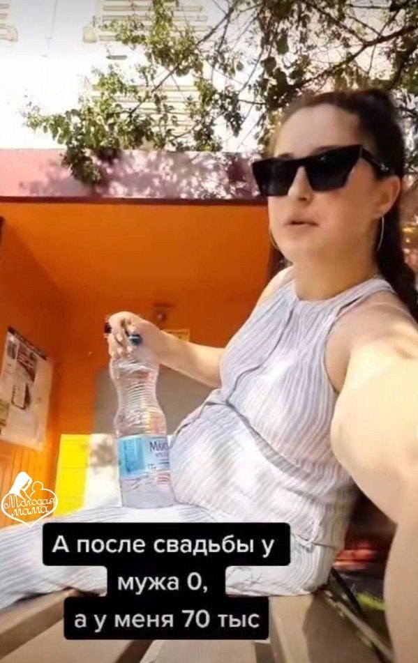 ����� ������� ���� - 2