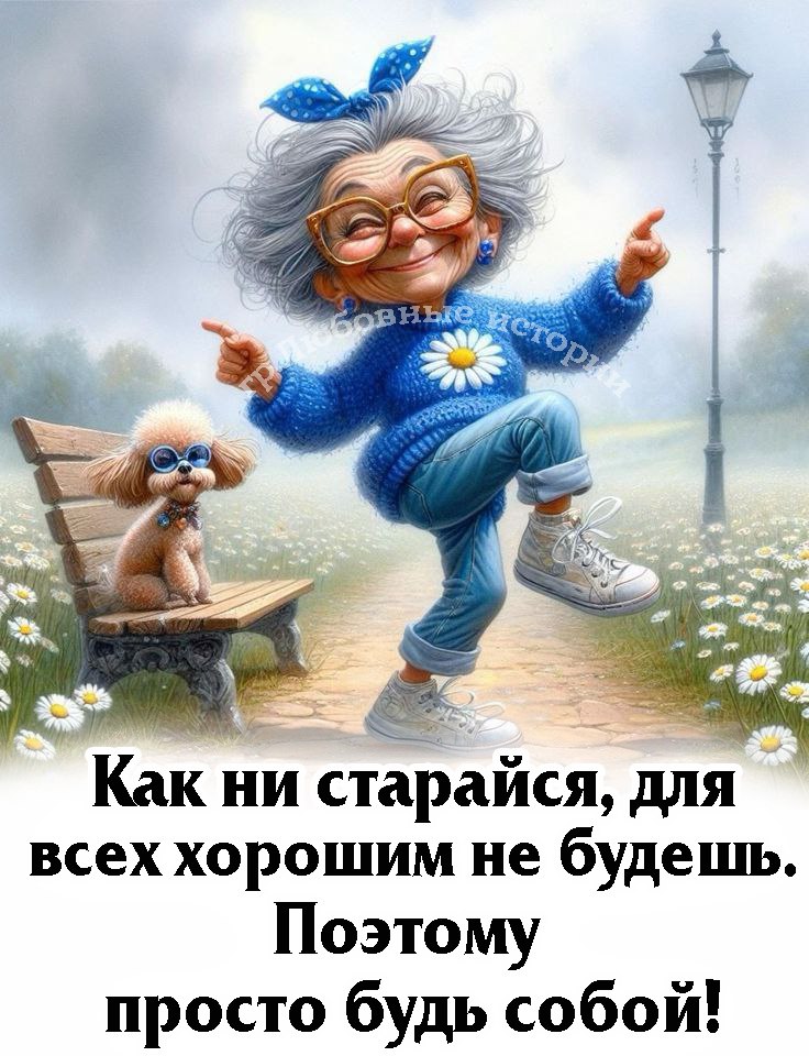  - 2  2024  07:51