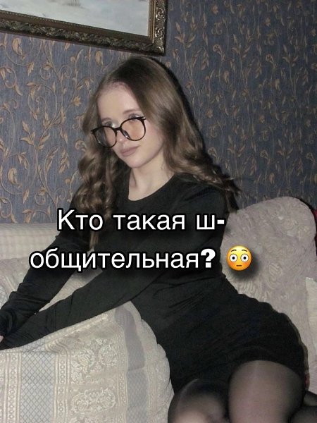       - 30  2025  20:13 - 2