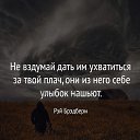 ���� ����, ��������, 34 ���� - ��������� 28 ������ 2024
