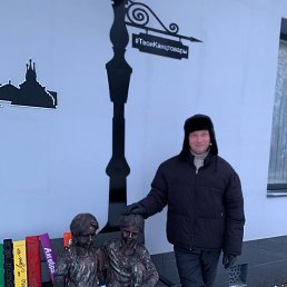 ���� ������, ��������� - ��������� 24 ������ 2024