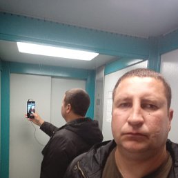˸, 37, -