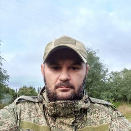  , 39 , 