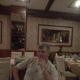 �������, 61 ���, �����