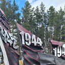 ���� ��������, ������� ���� - ��������� 6 ��� 2024 � ������ ���� ����������