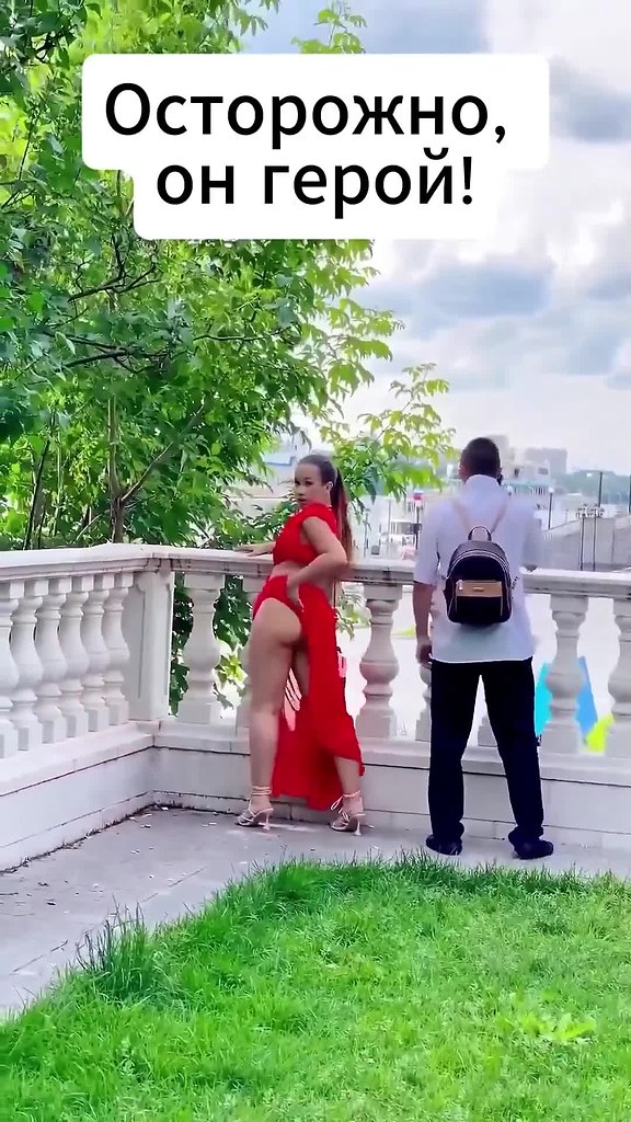 Осторожнее, ребята, он же герой!