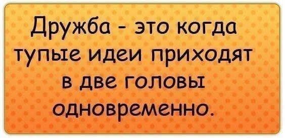 :)