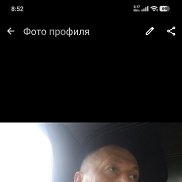 �����, 47 ���, �����