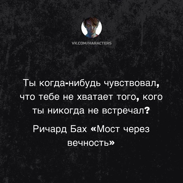  - 2  2025  20:14