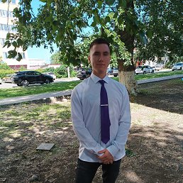 ���� �������, 40 ���, ������������