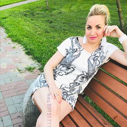 , 45, 