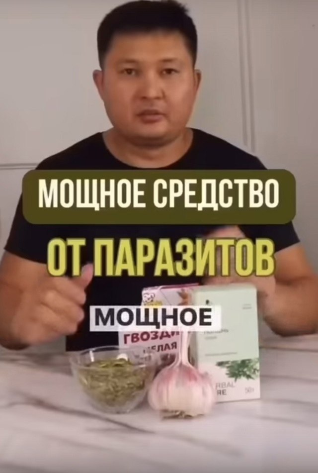 �������� ����������� ��������� �� ���������. - 2