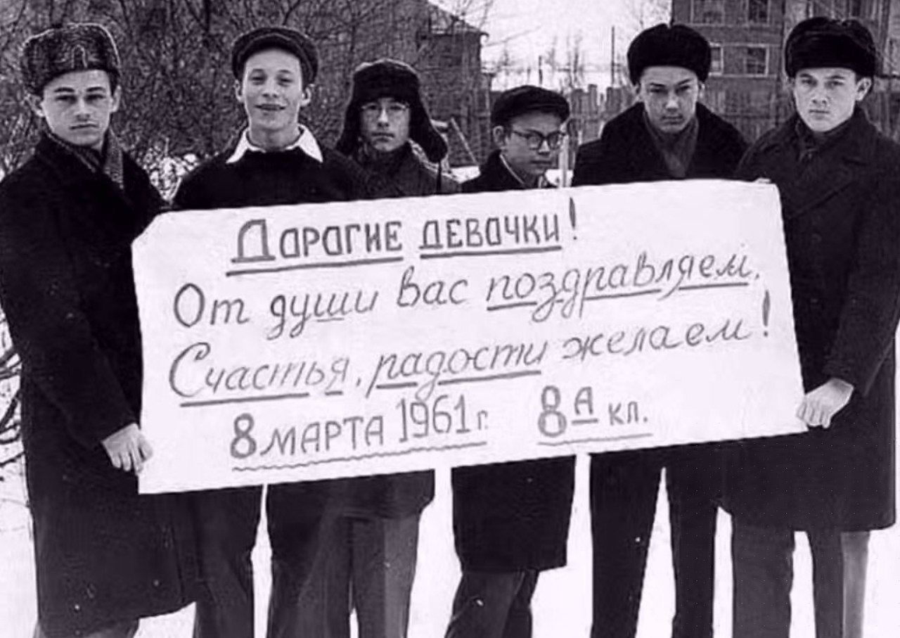 opee c apo e  o o pe. 1961 .