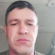 �����, 44 ����, ������