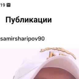, 27, 