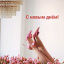  .,  -  31  2025    