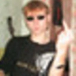 ����, ������, 33 ����