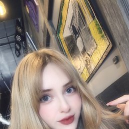 �����, ������, 19 ���