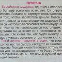 ���� ���, ������ - ��������� 7 ������� 2025 � ������ ���� ����������