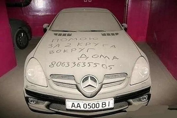 �� ����� - ������������� ������ �1 - 17 ��� 2025 � 01:07
