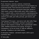 Orlica,  -  20  2025    