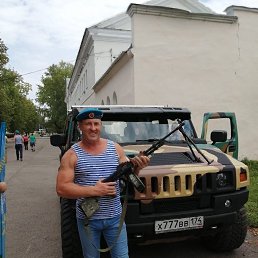 ���� ����, ������, 56 ��� - ��������� 5 ������ 2025