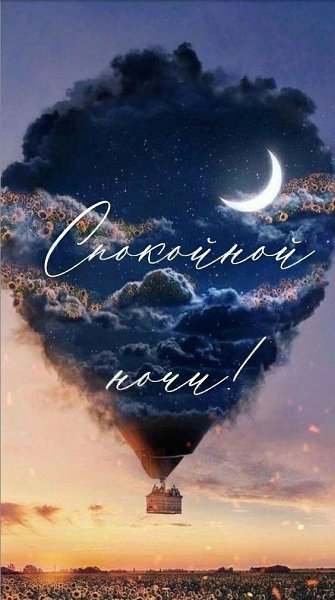 ����������� � ���������, �������� �� ������ ����. - 28 ���� 2026 � 21:30 - 2