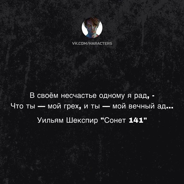 �������� - 9 ������ 2025 � 11:29